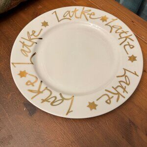 Latkes Chanukah Hanukkah Rosanna Imports REPLACEMENT 11 inch Plate Platter white